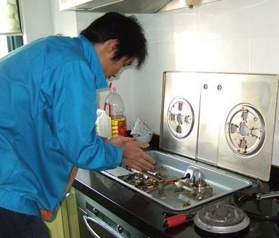 忻州市创尔特燃气灶维修服务案例